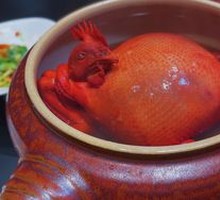 Lao Wei Qiankun Bagu Chicken