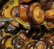 Tea Oil Songxi Mini Mushrooms