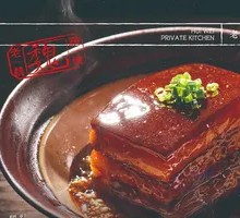 Wei's Braised Pork Belly