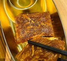 Fried Taro Cake