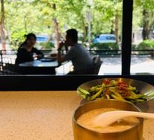 Peanut Soup