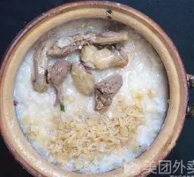Pigeon and Abalone Rice Porridge