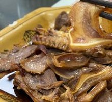 Braised Dish Platter