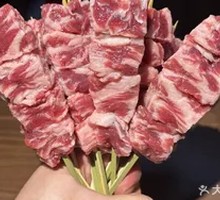 Beef Short Ribs
