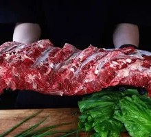 Tendon Meat