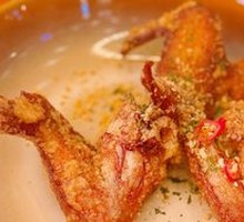 Crispy Golden Wing Delight