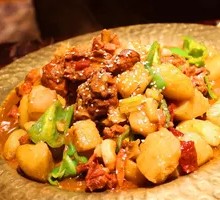 Xinjiang Big Plate Chicken