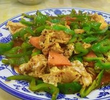 Egg with Green Pepper