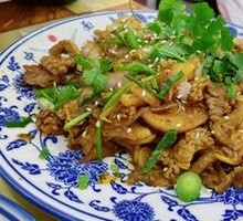 Cumin Lamb