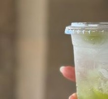 Green Grape Soda