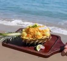 Thai Pineapple Fried Rice