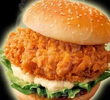 Tender Chicken Burger