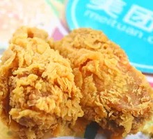 Spicy Wings
