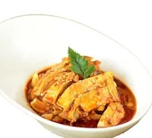 Spicy Chicken Rice