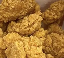 Spicy Chicken Nuggets