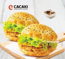 Crispy Chicken Burger