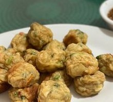 Fish Cake