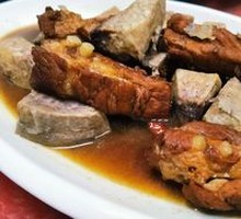 Braised Pork Ribs with Taro