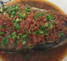 Chopped Chili Fish Head