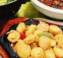 Sizzling Japanese Tofu