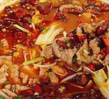 Sichuan Boiled Beef