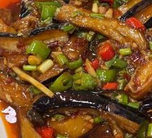 Braised Eggplant