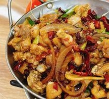 Dry Pot Frog Legs