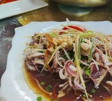 Scallion Oil Roll