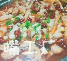Sichuan Boiled Pork Slices