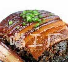 Preserved Vegetable Braised Pork