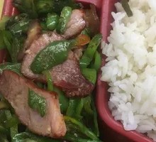 Pepper and Preserved Meat Rice Bowl