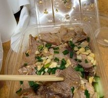 Garlic Pork Slices