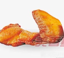 Honey Spicy Roasted Wings