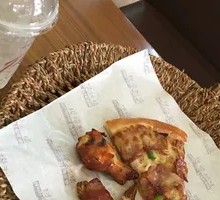 Classic Bacon Pizza