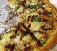 Black Pepper Beef Pizza