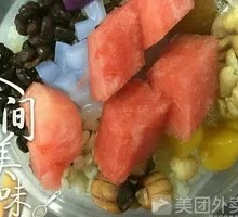 Ice Rice