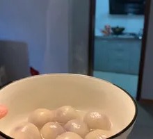 Frozen Uncooked Yuanxiao
