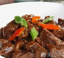Braised Beef Rice Bowl