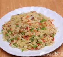 Fried Rice