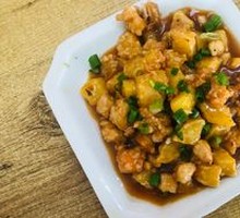 Lychee Pork
