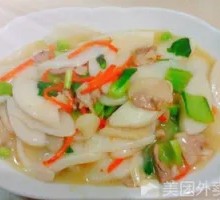 Stir-fried White Rice Cake
