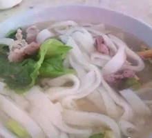 Boiled Rice Noodles