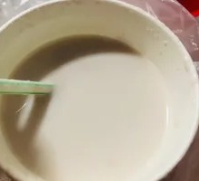 Peanut Milk