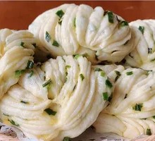 Five-Flavor Steamed Bun