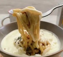 Cream Curry Udon Noodles