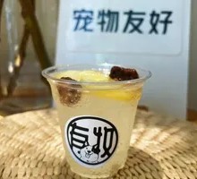 Sea Salt Plum Sparkling Water