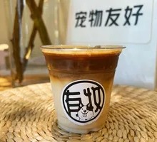 Classic Latte