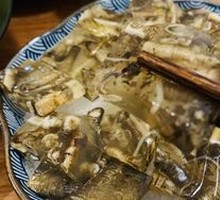 Sea slug jelly