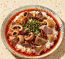 Sichuan-Style Duck Gizzard in Boiling Sauce