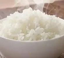 Fragrant Rice